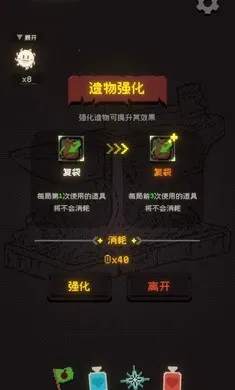 ������ɨ�״�ð�������ֻ���v1.0.0 ��Ѱ��ͼ0