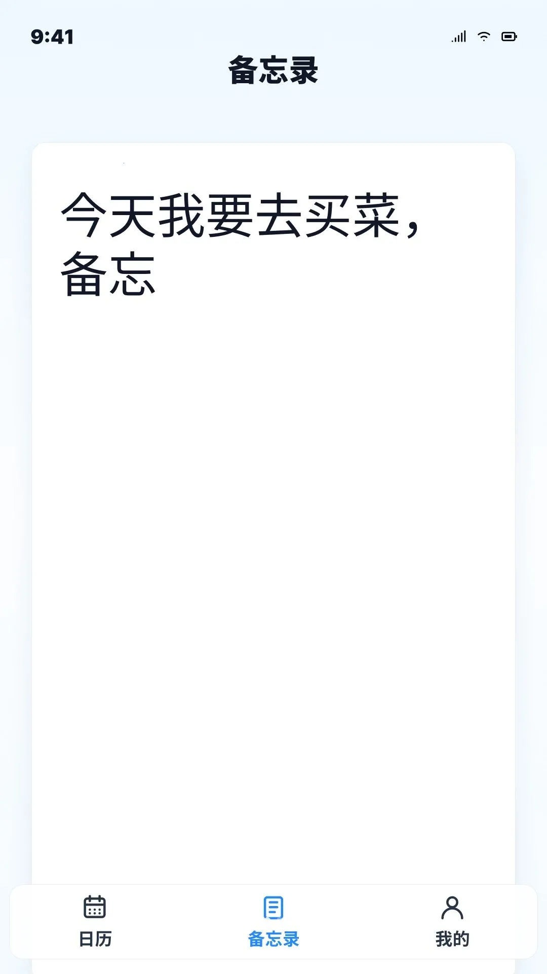 ����ͨ��������2026�ٷ����°汾v1.0.0 �ֻ����ͼ2