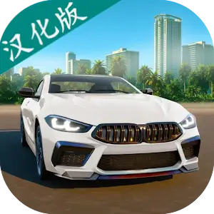 ���ٵش�2026���°汾