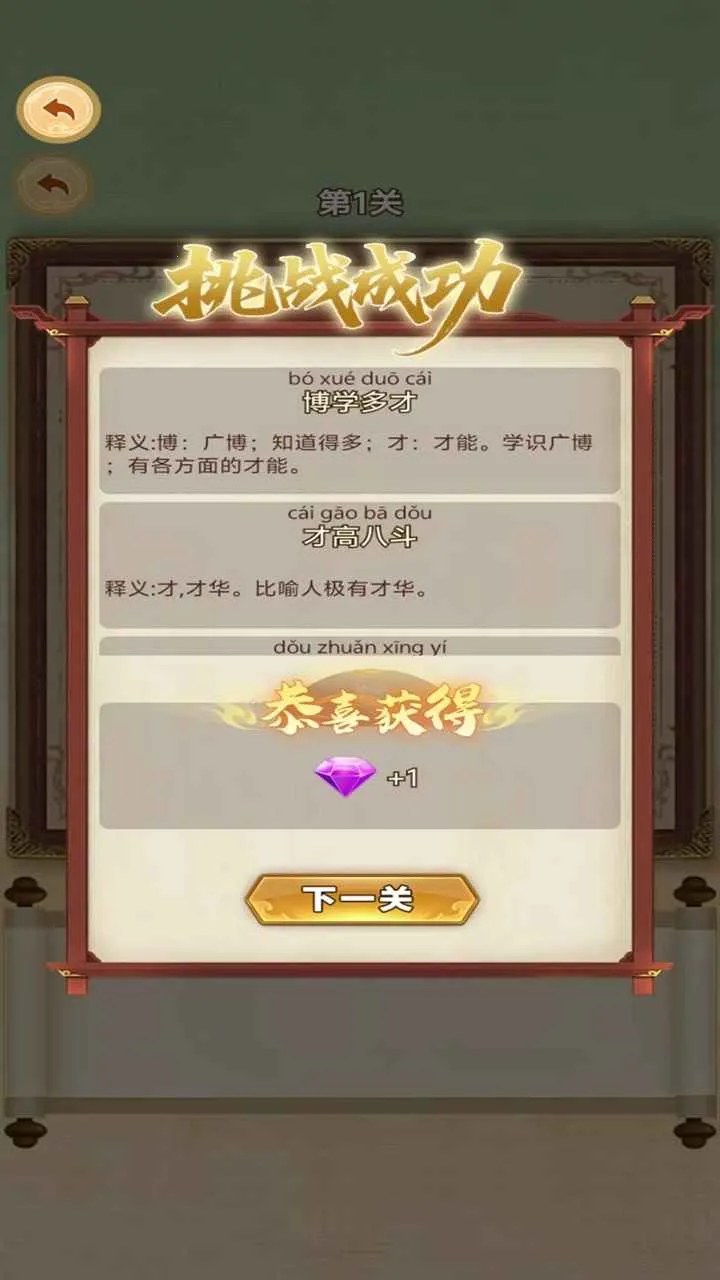 �ֺ���Ѱ����2026�ٷ����°汾v1.0.0 �ٷ������ͼ0