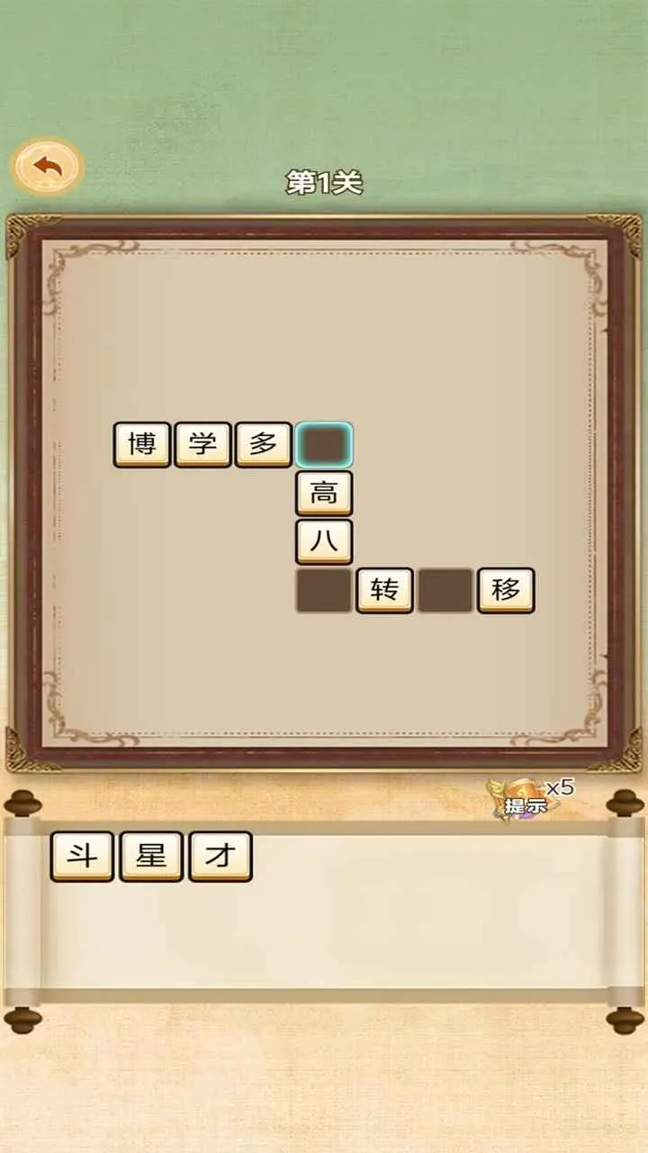 �ֺ���Ѱ����2026�ٷ����°汾v1.0.0 �ٷ������ͼ2