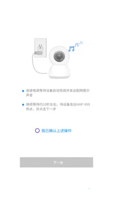 ��������2026�ٷ����°汾v4.0.5.00 �ֻ����ͼ3