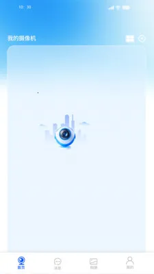 ��������2026�ٷ����°汾v4.0.5.00 �ֻ����ͼ2