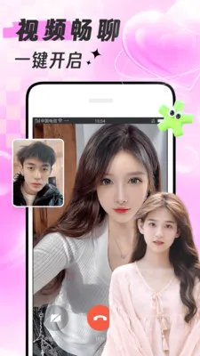 ������(��������ƽ̨)v1.8.8 �ٷ������ͼ0