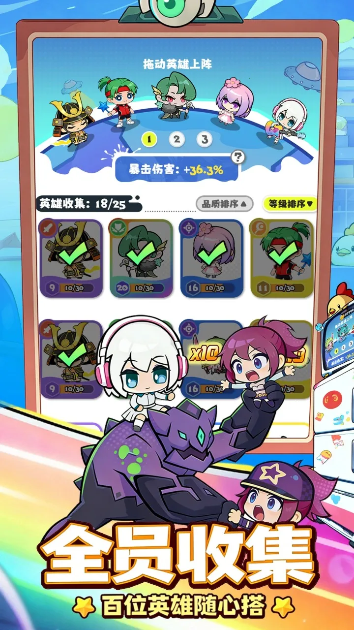���ݼƻ���׿���ֻ���v1.0.4 ��׿���ͼ0
