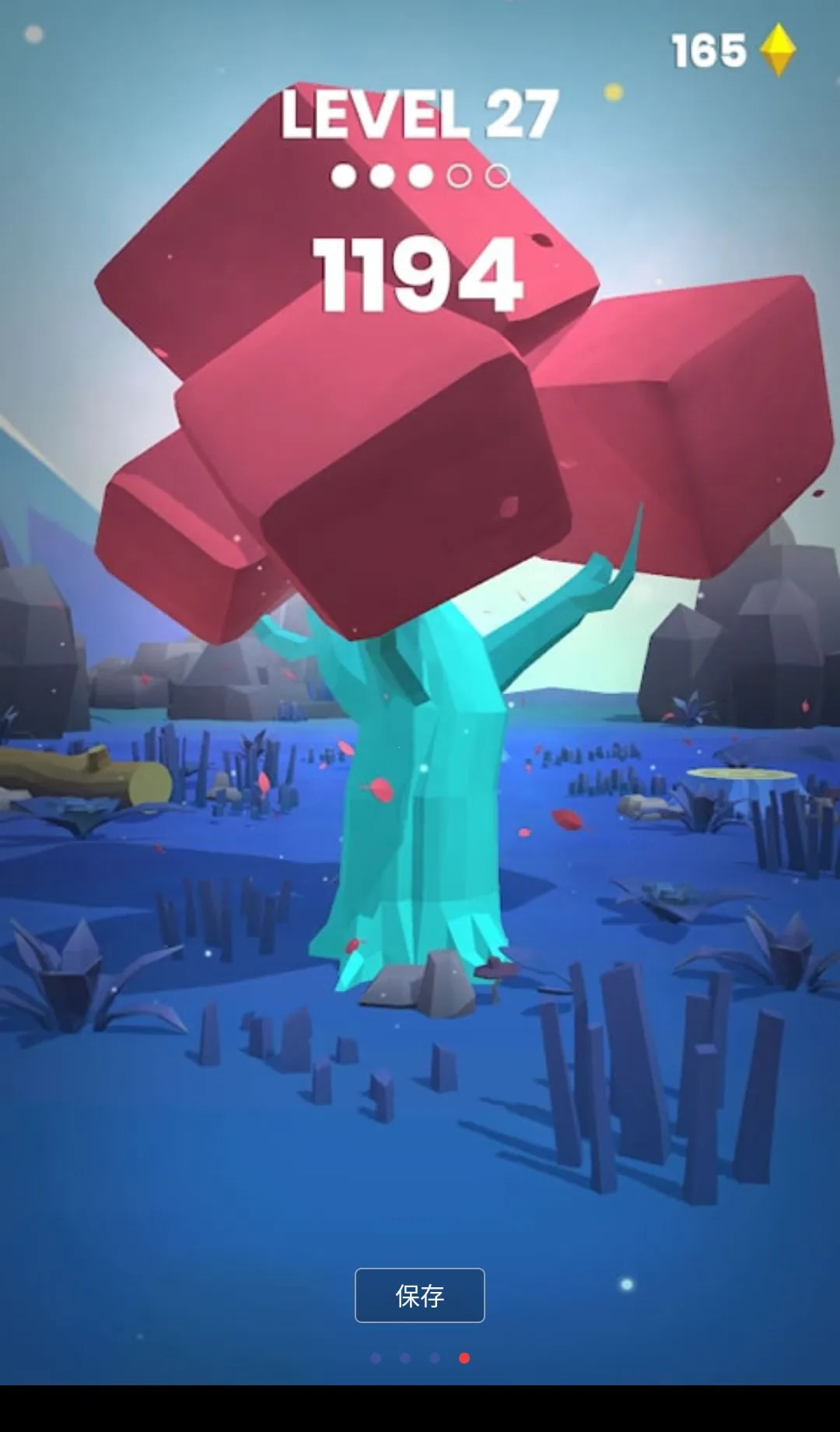 Ťת����޹��������ֻ���v1.9.34 �ٷ������ͼ0