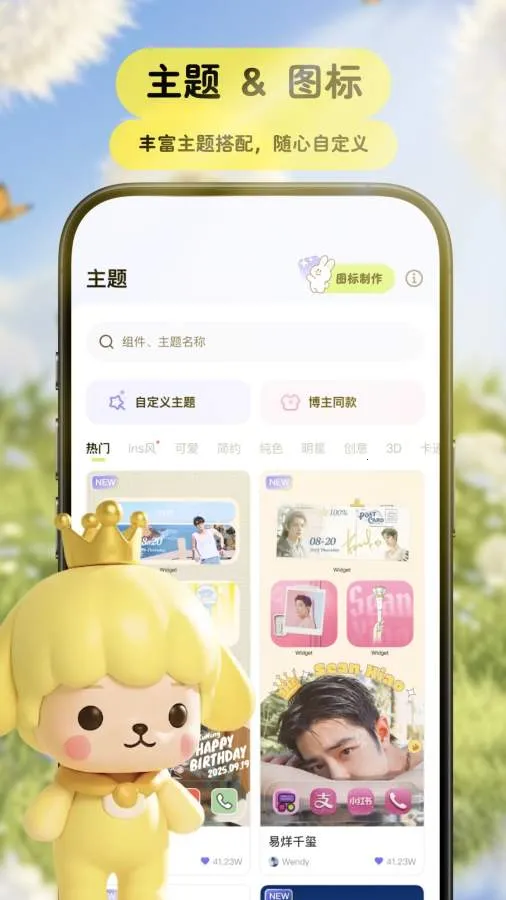 Pet���﷭����2026���°汾v3.9.3 ��Ѱ��ͼ3