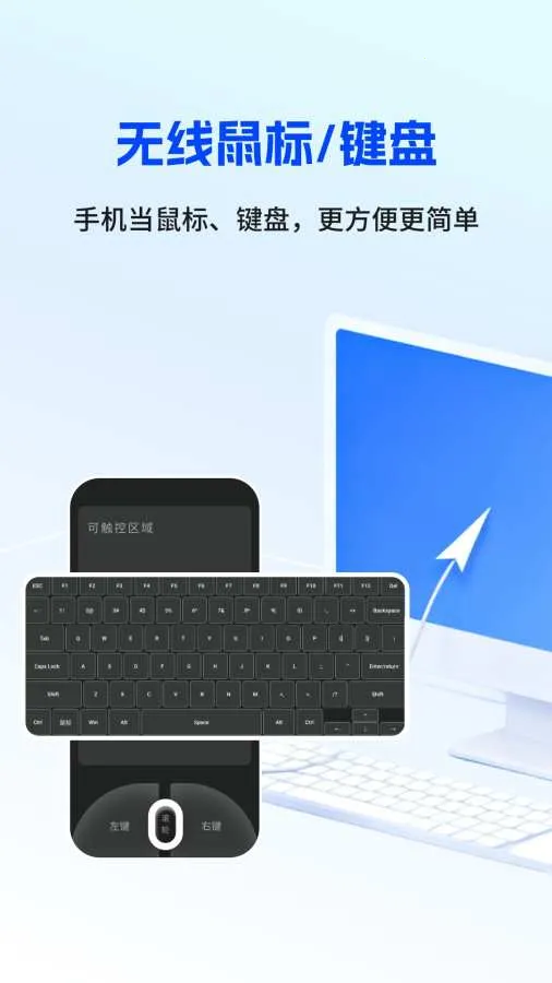 ������2026���°汾v1.1.0 ��Ѱ��ͼ0