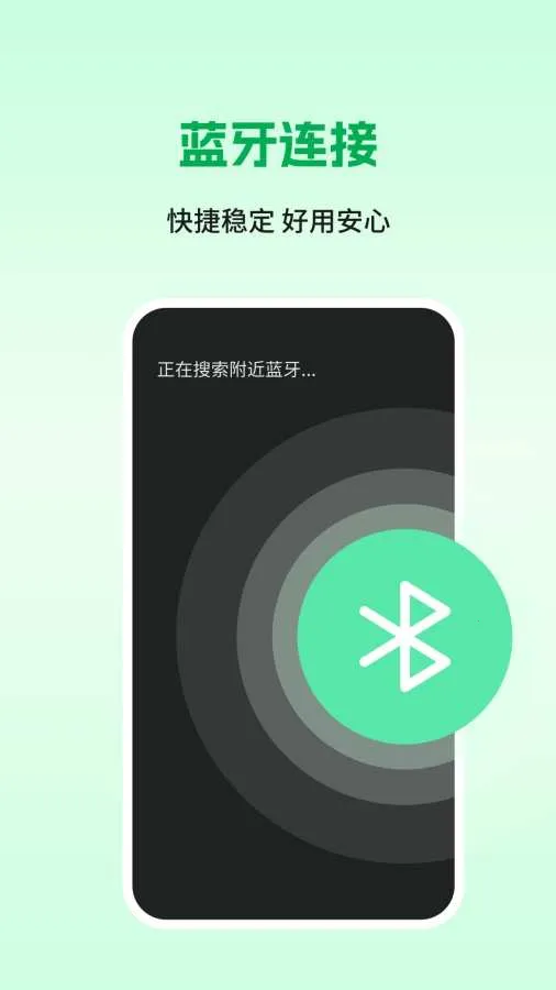 ������2026���°汾v1.1.0 ��Ѱ��ͼ1