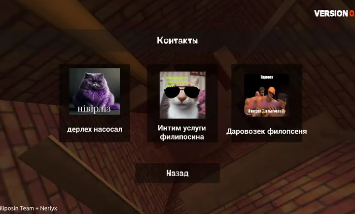 ��ŭ���ھӣ�Ӳģ(�ھ�����Ǳ����Ϸ)v0.9 ��Ѱ��ͼ1
