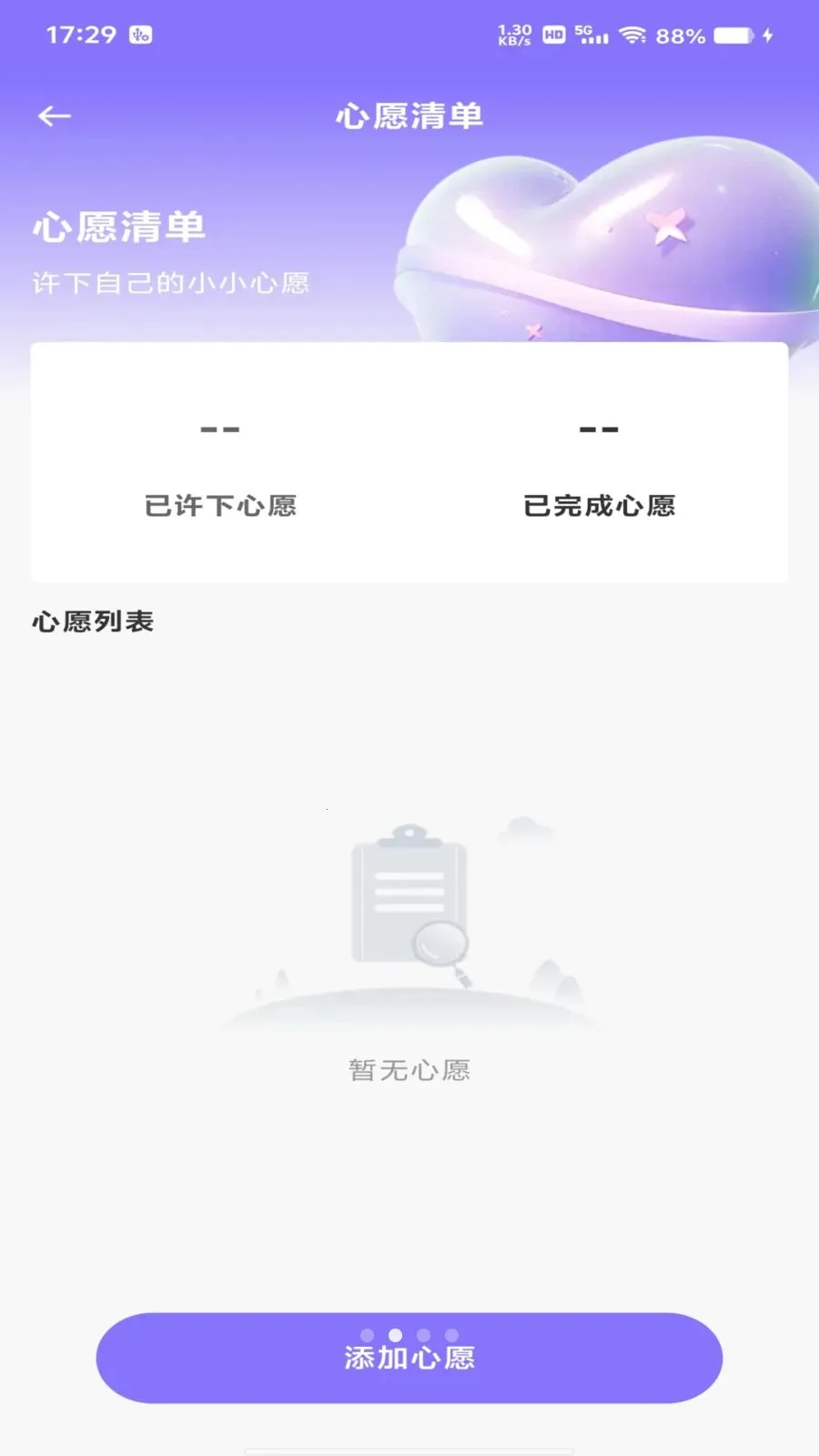 ƴƴ������2026�ٷ����°汾v1.0.0 �ٷ������ͼ0