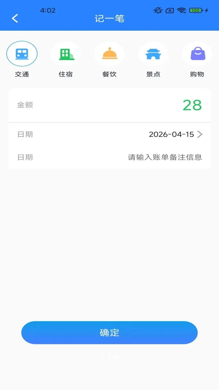 ����Ȥ����(���з���Ӧ��)v2.6.7.2 ��Ѱ��ͼ0