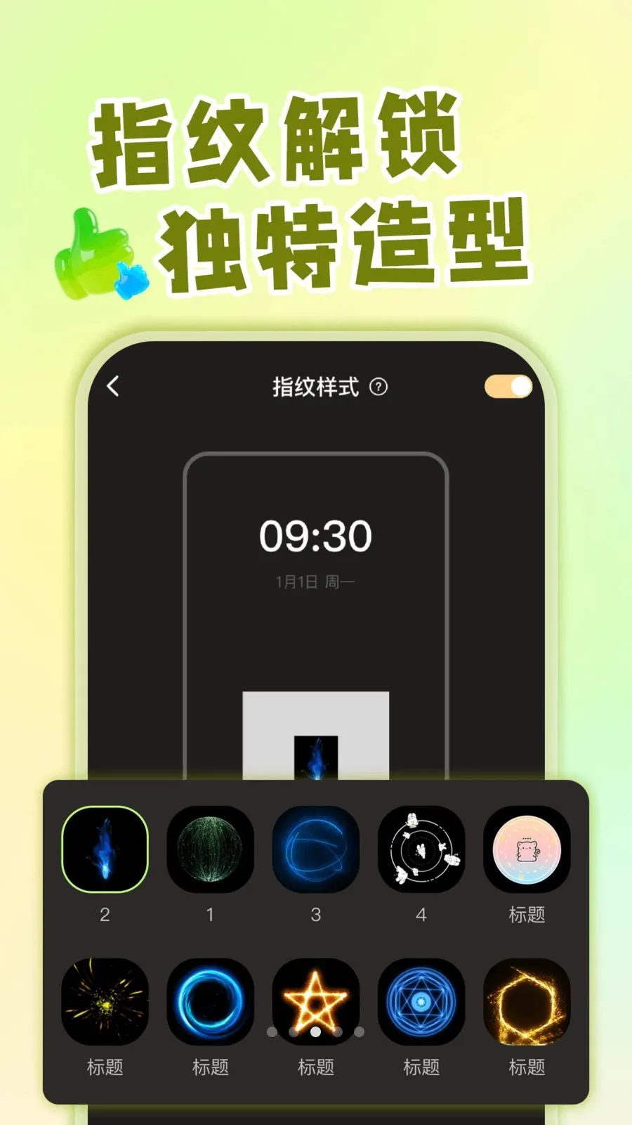 ��ݻ�ͼ�깤��(ͼ���Զ��幤��)v1.0.1 �ٷ������ͼ1