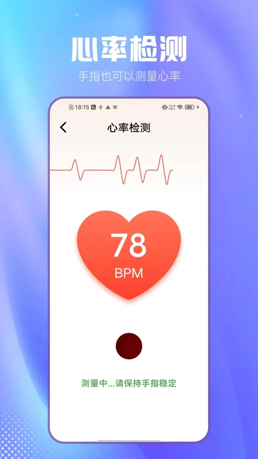 ��Լɨ����(�๦��ɨ�蹤��)v2.1.7 ��Ѱ��ͼ3