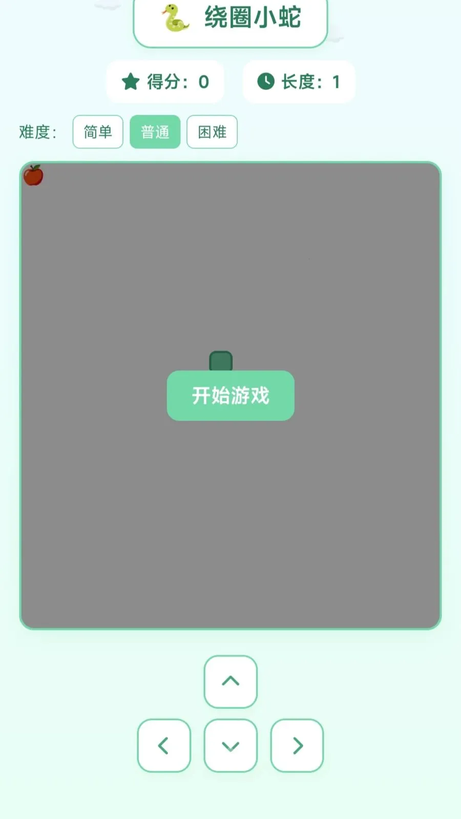 ��ȦС��(��ѹѧϰ������Ϸ)v1.0.1.275141743 ��Ѱ��ͼ2