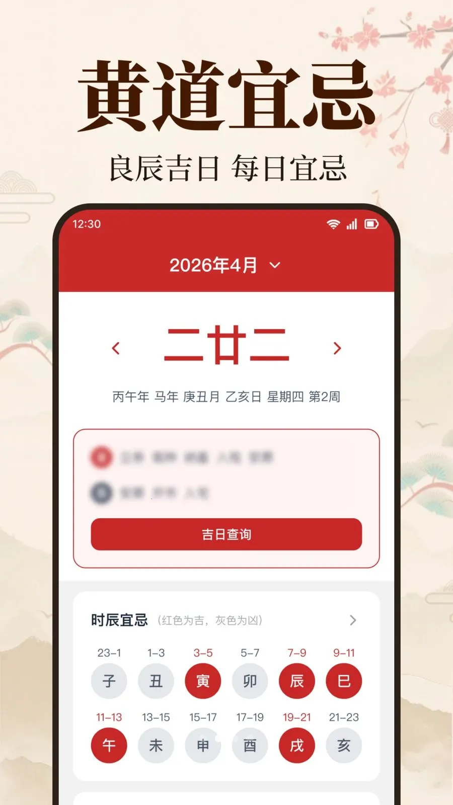 ��׼�������������ֻ���v1.0.2.1003 ��Ѱ��ͼ0