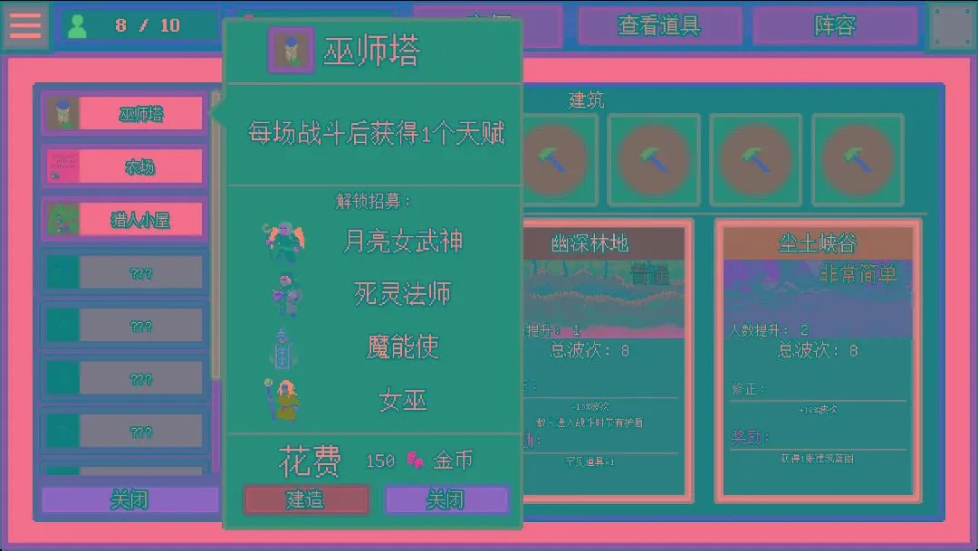 �ű�������MOD�˵�2026���°汾v1.104 �ֻ����ͼ0