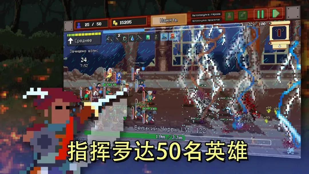 �ű�������MOD�˵�2026���°汾v1.104 �ֻ����ͼ2
