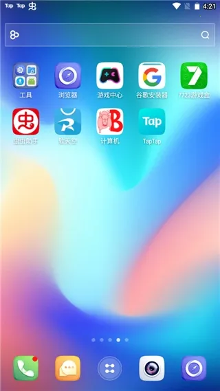 go��������2026���°汾