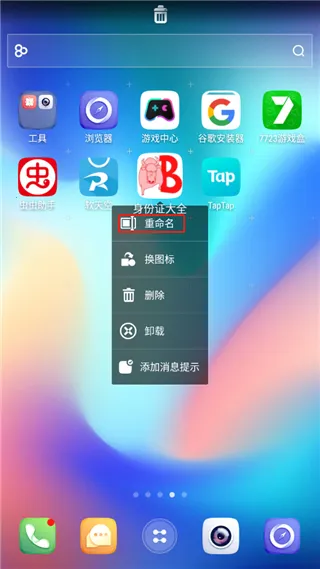 go��������2026���°汾