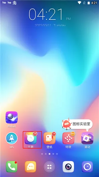 go��������2026���°汾
