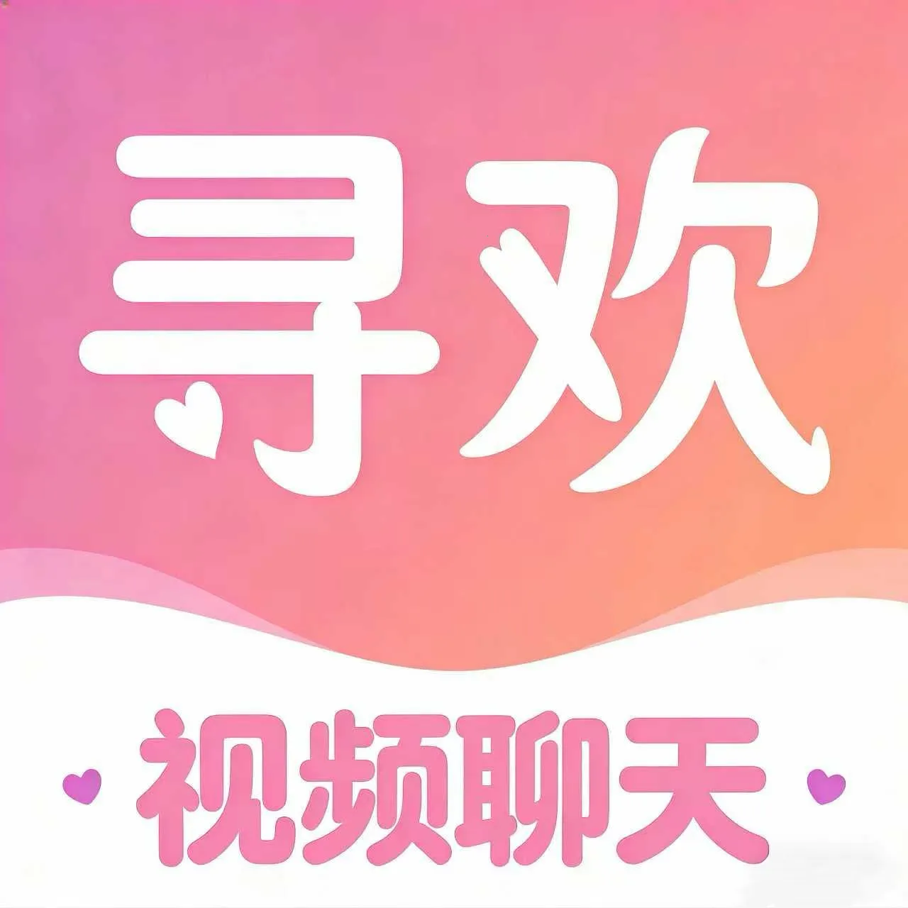 ���Ѱ�Ѱ����׿���ֻ���