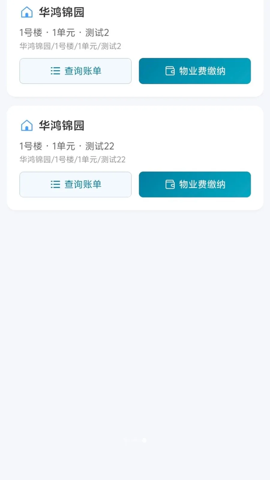 ������������2026���°汾v1.0.4 ��Ѱ��ͼ2