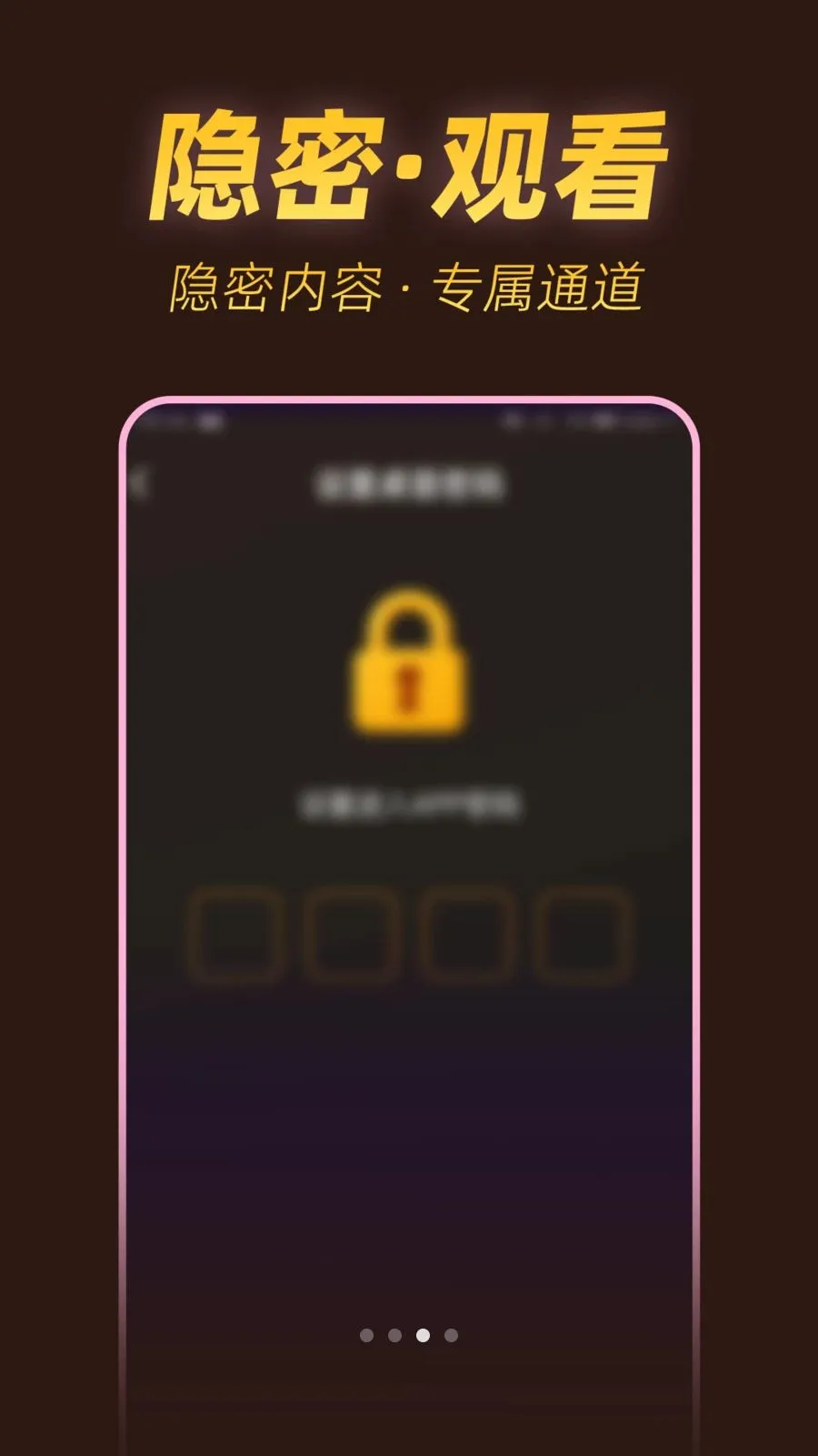 ˽���ٿ�������2026�ٷ����°汾v1.0.1 ��׿���ͼ1