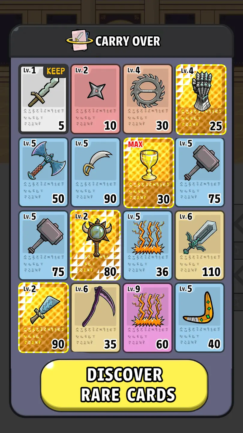 �Զ�����(����ս����Ϸ)v1.1.3 ��׿���ͼ1