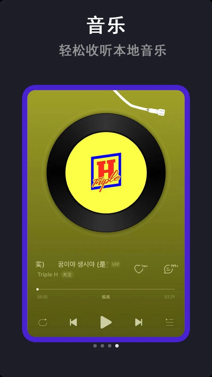 �໨������(��Ƶ��������)v1.2.4 ��Ѱ��ͼ2