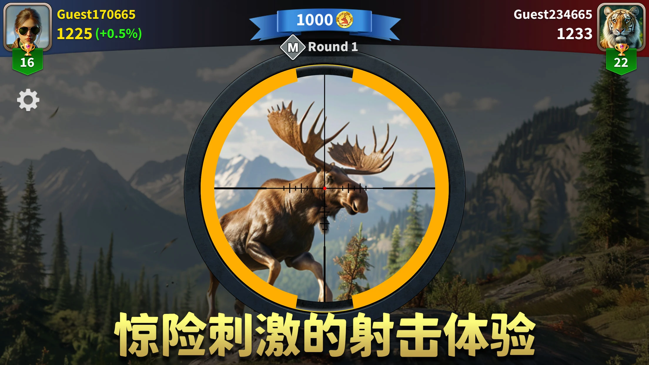 �������ˣ���Ұ�ѻ���(��������ģ����)v1.2.87 �ֻ����ͼ0