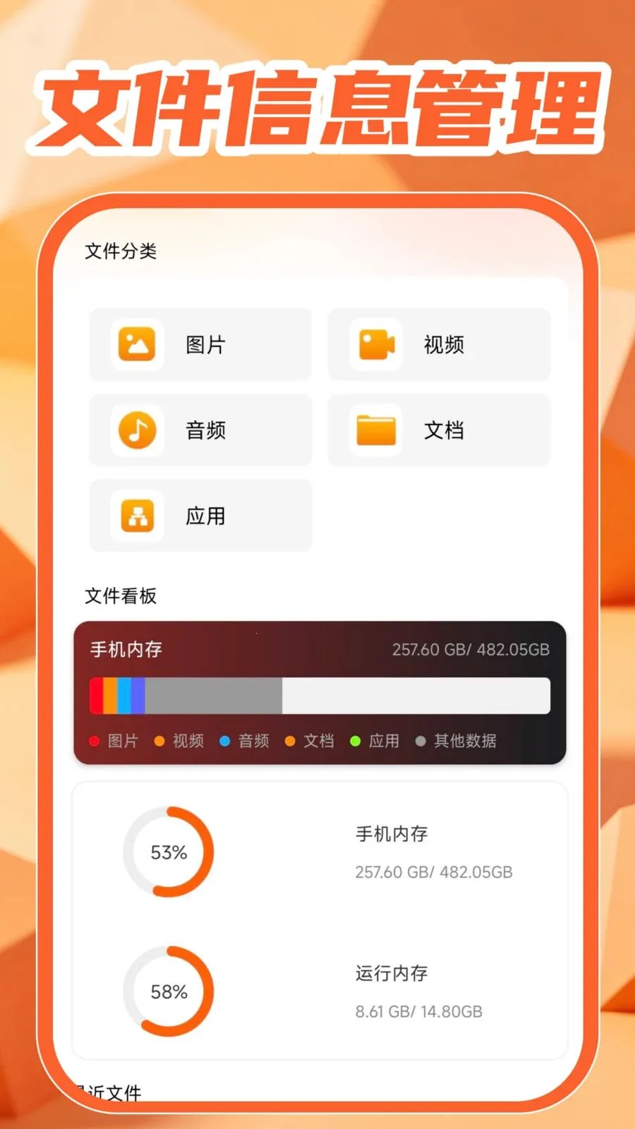 �������Ӱ���2026�ٷ����°汾v1.0.1 ��׿���ͼ2