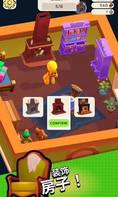 ̽����������ȫ���縨���˵�(ð�ս�����Ϸ)v1.6.8 ��Ѱ��ͼ3