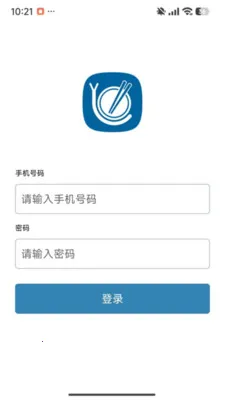 ��ţԤ��(����Ԥ������)v3.3.0.66.103 �ٷ������ͼ3