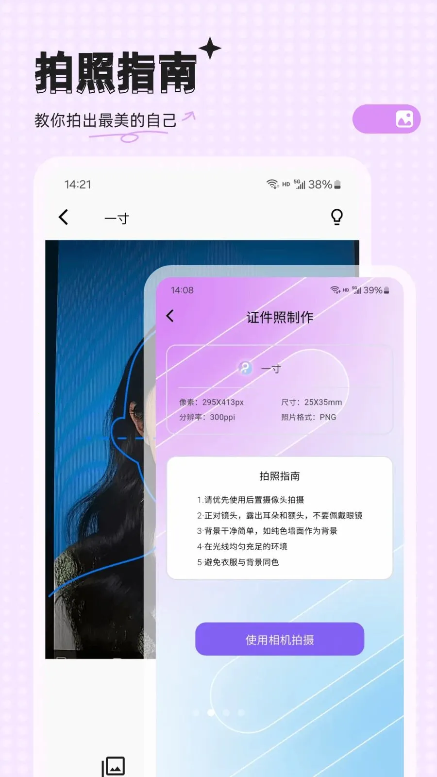 �ĵ�����2026�ٷ����°汾v33.0.8 ��׿���ͼ1