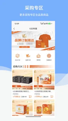 ������̬(�ۺϹ���ƽ̨)v1.6.1 ��Ѱ��ͼ1