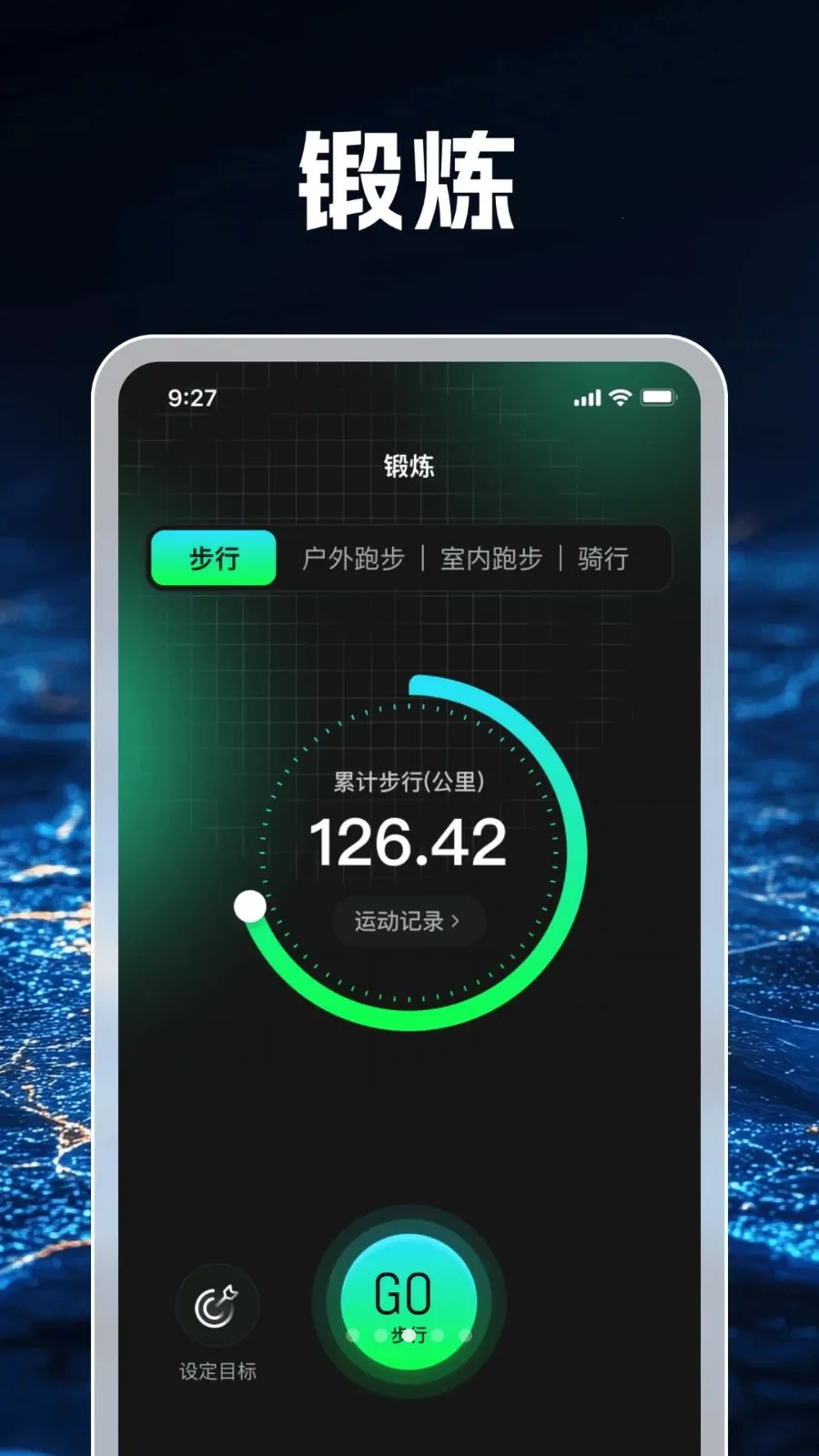 3D���ܵ�������(��������������)v1.0.1 �ٷ������ͼ1