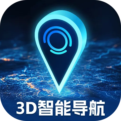 3D���ܵ�������(��������������)