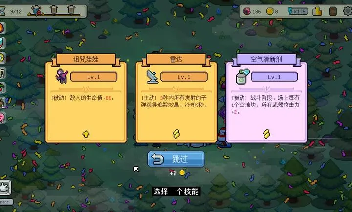 ǹ�ڡ�����������(�����ػ���Ϸ)v1.2 �ٷ������ͼ0