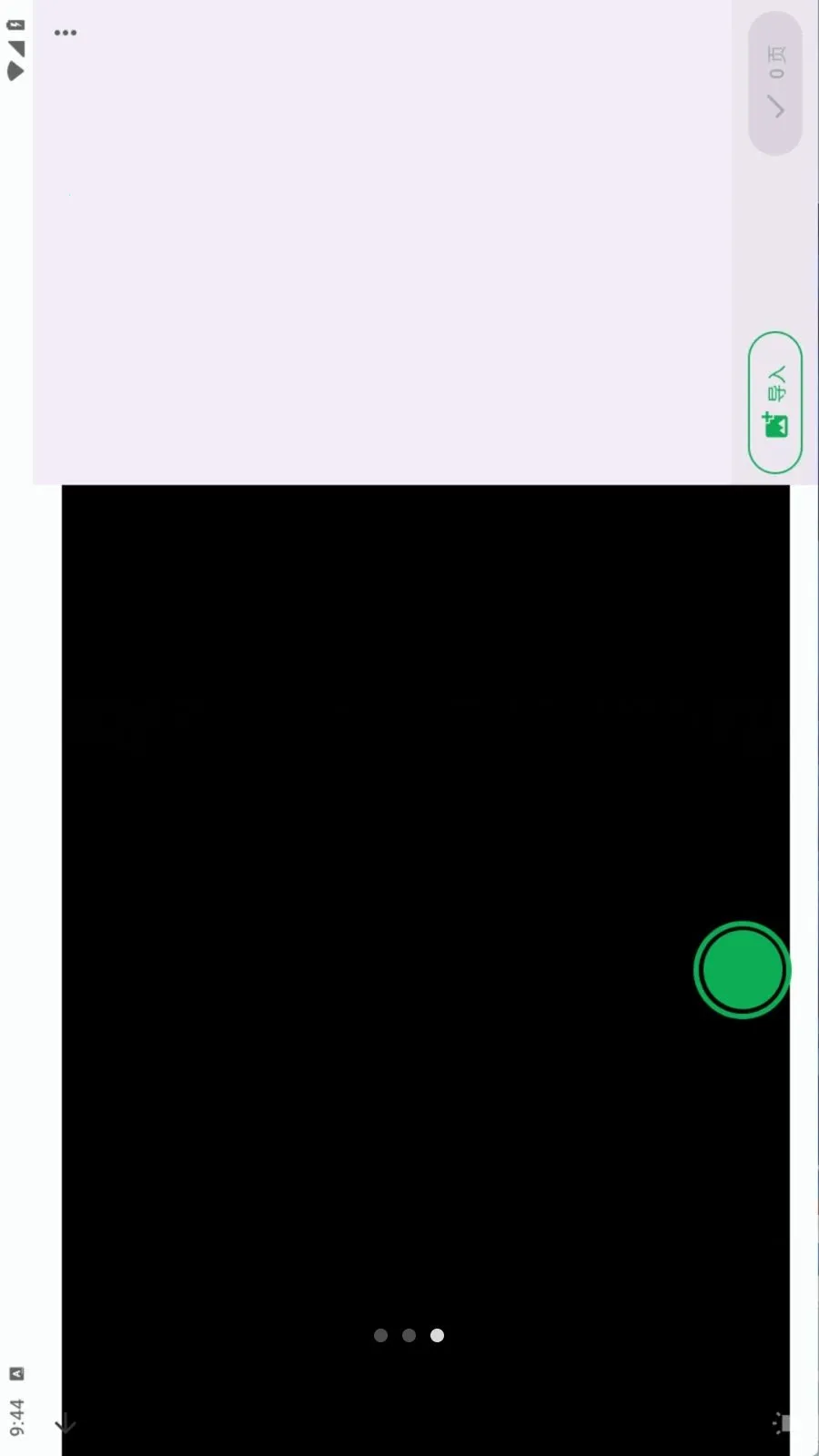 Document Scanner��׿���ֻ���v1.19.0 ��Ѱ��ͼ0