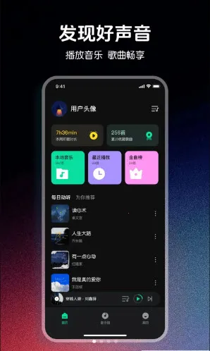 ǧǧ����������2026���°汾v1.0.0 ��Ѱ��ͼ2