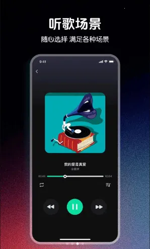 ǧǧ����������2026���°汾v1.0.0 ��Ѱ��ͼ0