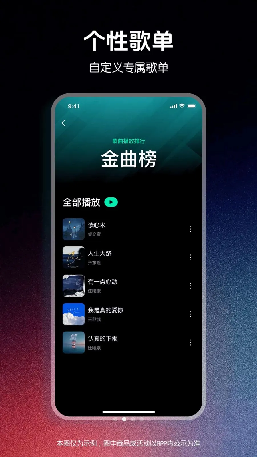 ǧǧ����������2026���°汾v1.0.0 ��Ѱ��ͼ3