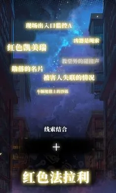 ��ʱ��̽�����������(��̽������Ϸ)v1.15 �ٷ������ͼ0