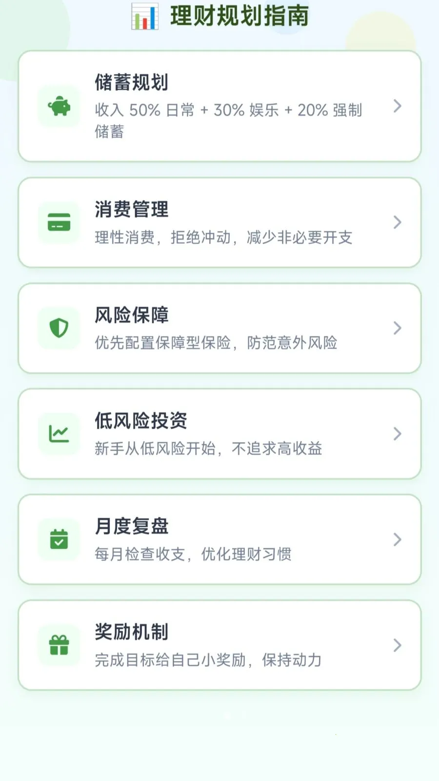 Ȧֻ����(��������ƽ̨)v1.0.1.275102058 ��Ѱ��ͼ0