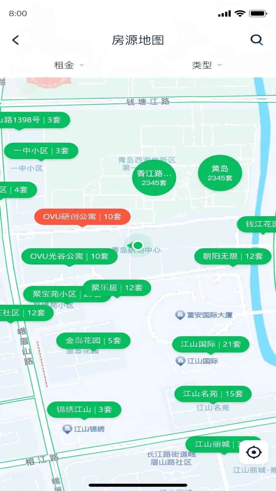 �Է���(�ҷ��ⷿƽ̨)v1.6.1 �ֻ����ͼ1