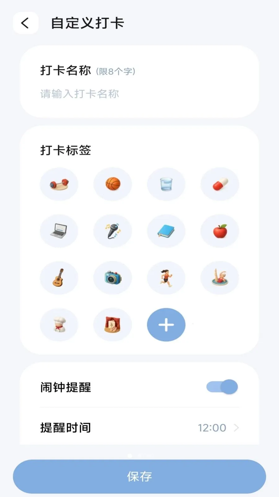 �����ֻ����������ֻ���v4.0.3.3 ��׿���ͼ0