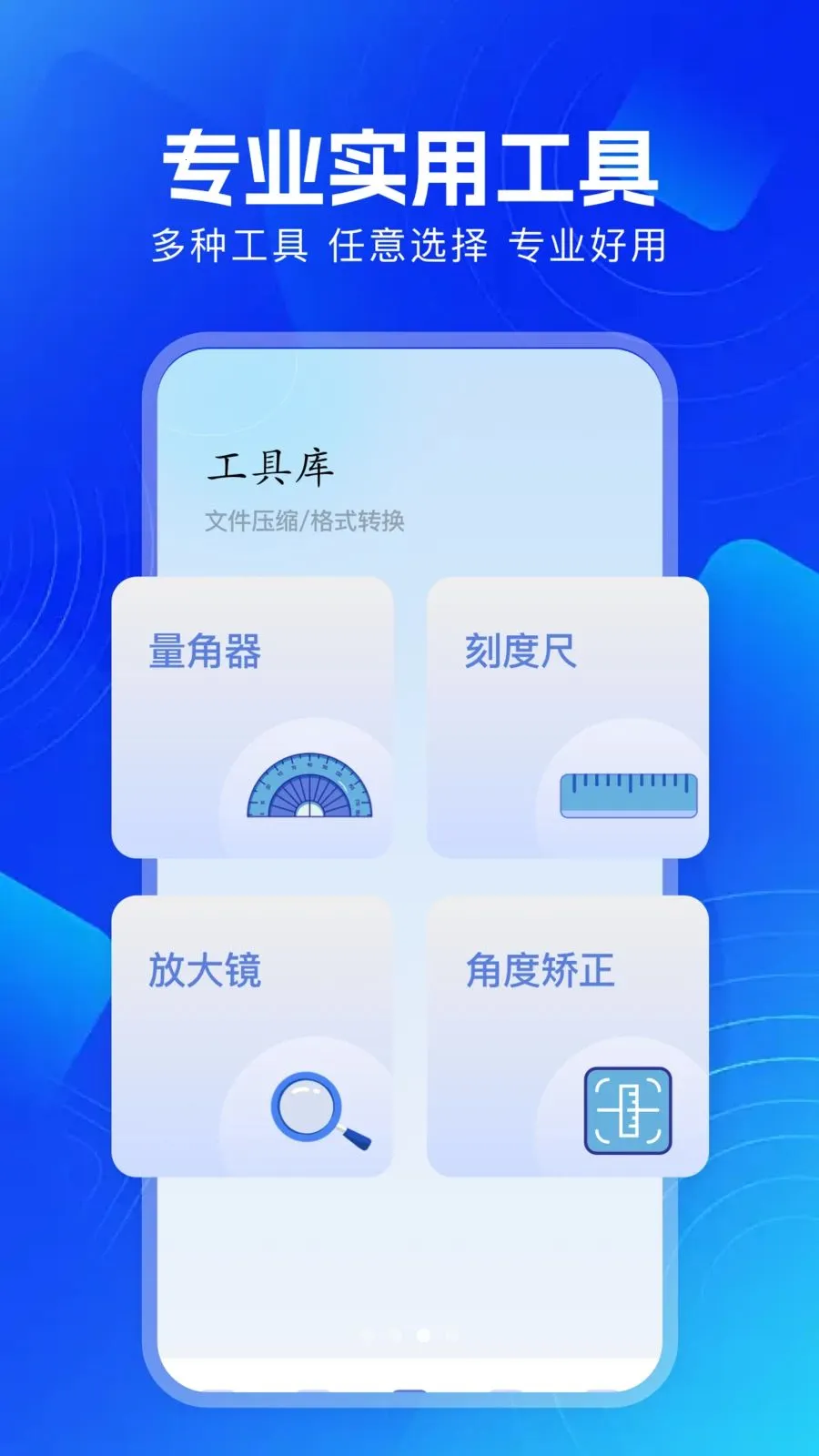 ������Ƶ����2026�ٷ����°汾v1.1 ��Ѱ��ͼ1