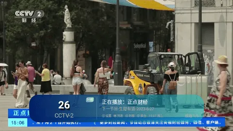 ����TV���Ӻ���(����ֱ������)v2.0 �ֻ����ͼ1