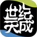 天成管家(游戏账号管理)